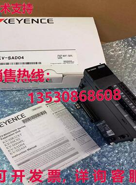 供应原装Keyence KV-SAD04可编程式可编程式逻辑控制器模块KVSAD0