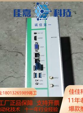 AheadTechs嘉强激光控制器 。带U盘