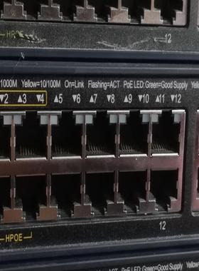 锐捷 RG-S2910-24GT4SFP-UP-H