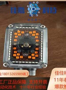 得利捷matrix300n482-010/