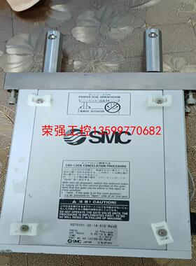 【荣强工控】SMC XGT0101-30-1A-X16 15个XGT20