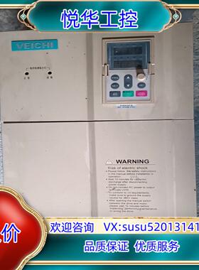 原装伟创变频器ac80 ac80s改成ac80b,拿回去不要恢复议