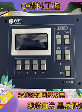 现货RFPT REX-300