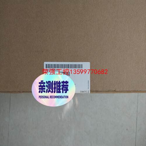 【荣强工控】6AV2124-0QC01-0AX1西门子触摸屏，需要的联系