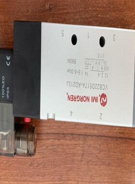 VCB22D517A-AD213J 二位五通电磁阀G1/2