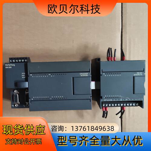 CPU224XP DC/DC/DC