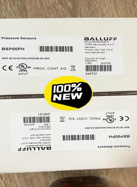 巴鲁夫BSP00PH，BSP B100-EV002-A00A