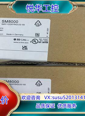 易福门全新原装正品，气缸开关，MK5102，MK5311，现议价