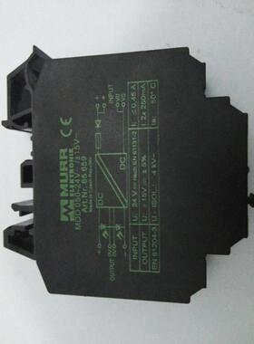 Art. Nr.85659穆尔MURR DC/DC电源模块MDD 050-24V /±15V