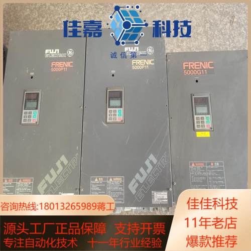 FRN75P11S-4CX/55KWG11/30/37K