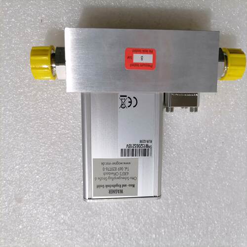 Bronkhorst计RUR-025M