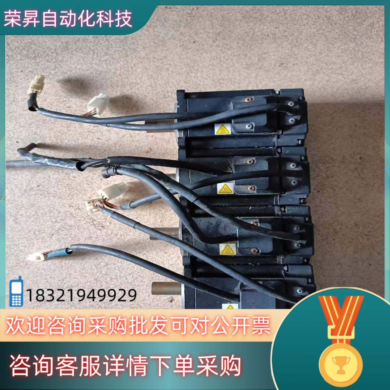 禾川400w伺服单电机型号X5MA40A-N2LN成色一