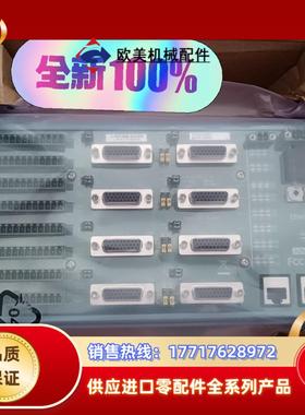 全新研华EtherCAT总线远程脉冲8轴模块，AMAX-32议价