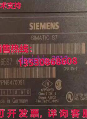 原装供应二手6ES7 414-2XG03-0AB0Simatic S7 CPU 414-2模块