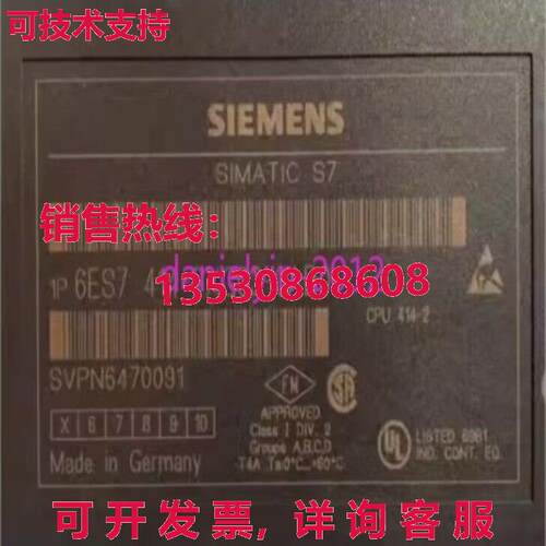 原装供应二手6ES7 414-2XG03-0AB0Simatic S7 CPU 414-2模块