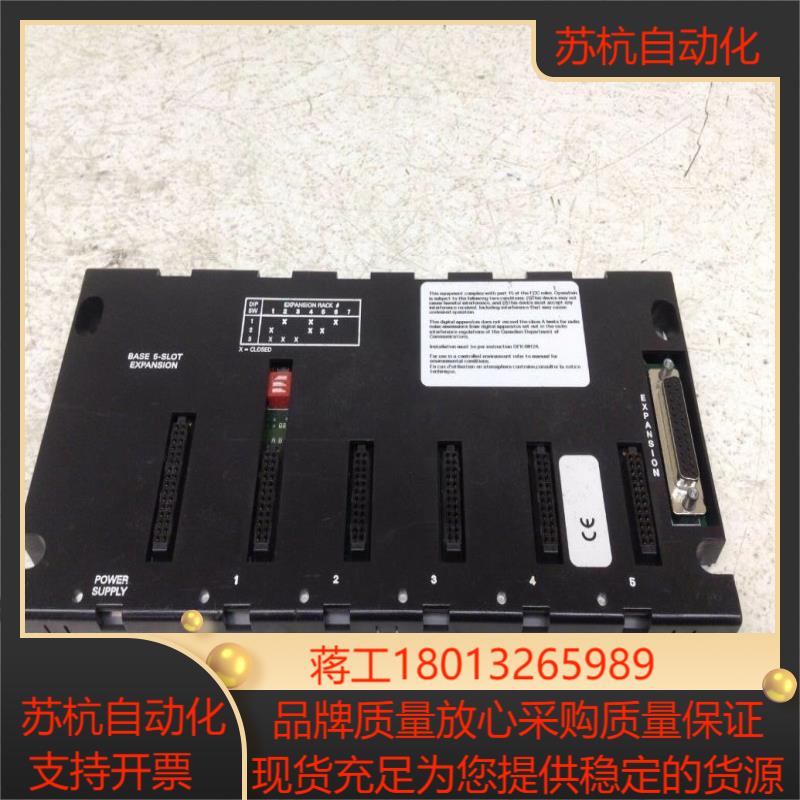 全新正品 IC693CHS398 刚到现货