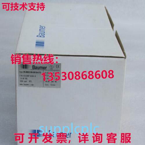 原装供应Baumer 编码器 RI-39HC1S0-2B120-CT2