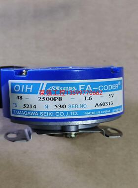 【荣强工控】多摩川编码器TS5214N530/48-2500P8-L6，