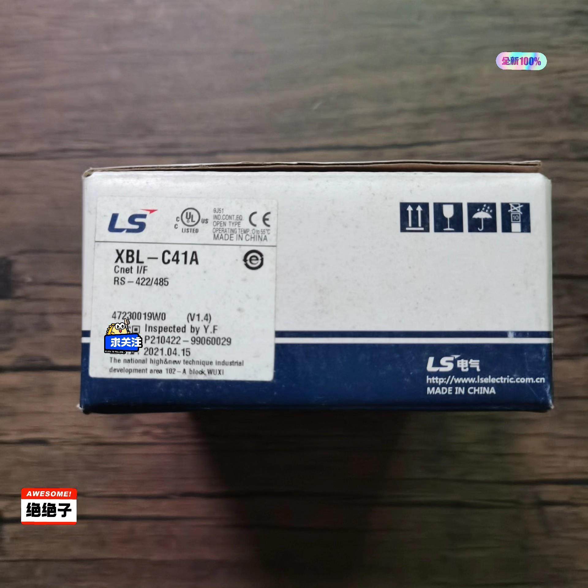 全新原装正品 LS产电 XBF-C41A 模块，实物拍摄，数