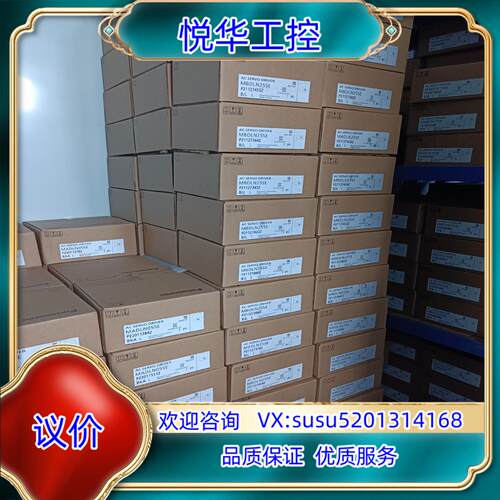 原装#电子器件 全新原装伺服驱动器MBDLN25SE MB议