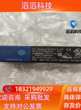 现货施迈赛安全开关 RSS 36-ST-AS-2931-2德国S