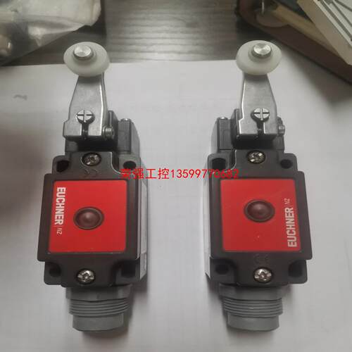 【荣强工控】安士能行程开关NZ2HB-528L060C1630 0913