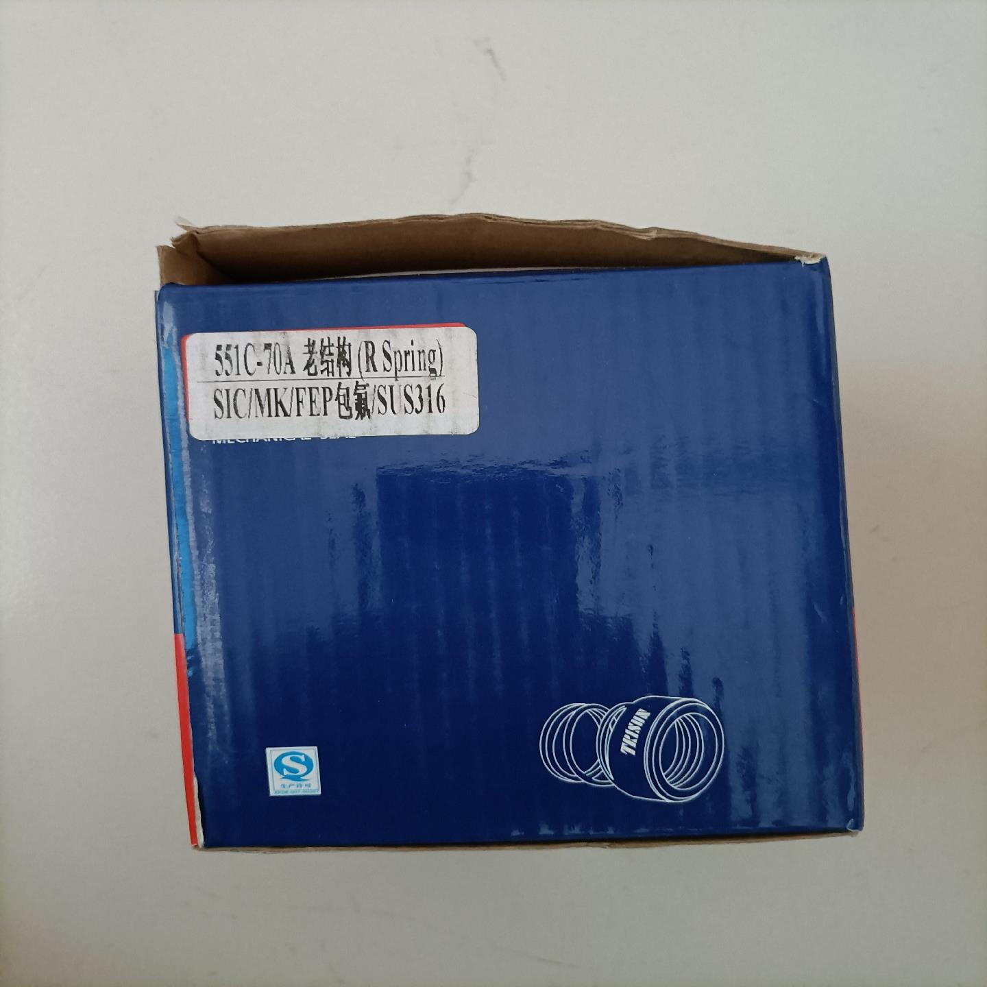 SIHI希赫真空泵LELC325A1/425A1机械密封。