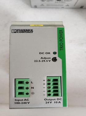 菲尼克斯TRIO-PS/1AC/24DC/10电源，8至9成