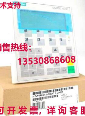 原装供应6AV6 641-0BA11-0AX1 6AV6641-0BA11-0AX1 OP77A