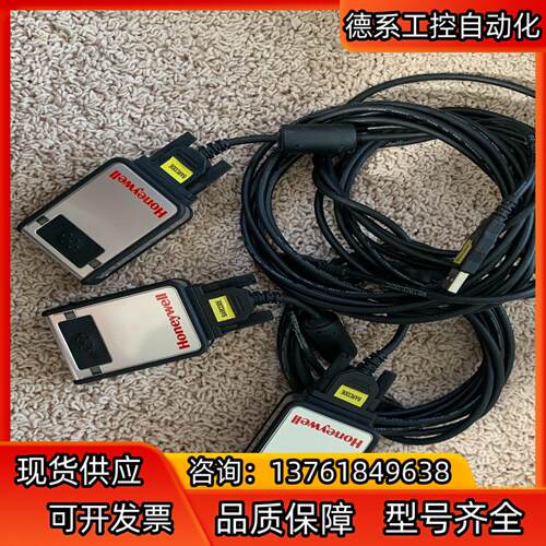 Honeywell霍尼韦尔3310GHD二维扫码枪固定式扫描