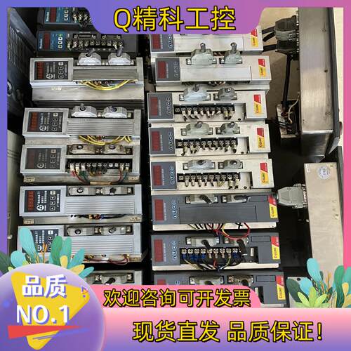 现货DA98A-10广数驱动器功能好的片显示190一