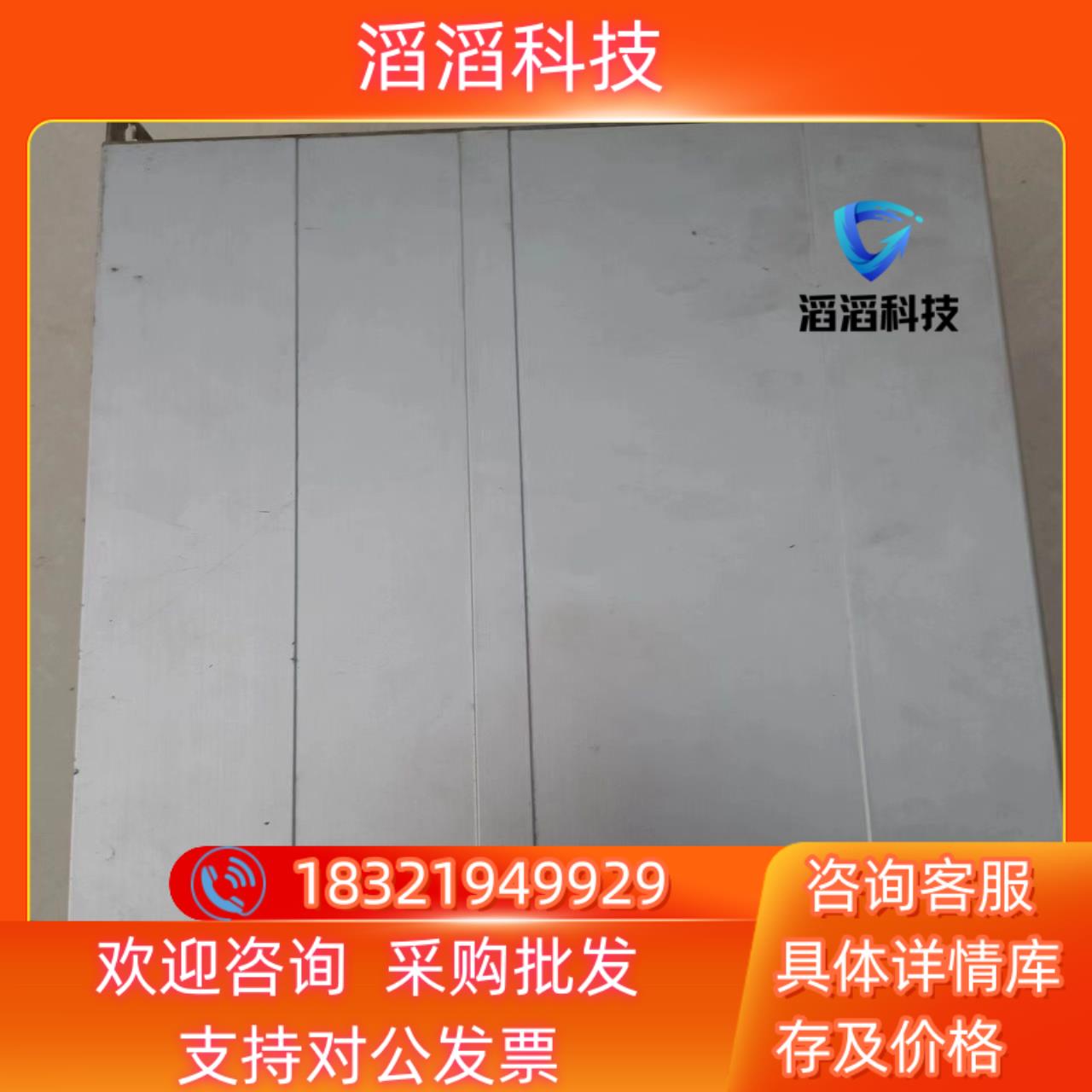 现货SMITEC伺服驱动器COSMOS-2000 型号KZ10
