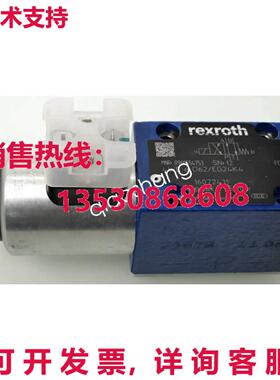 原装供应4WE6D62/EG24K4 R900554753 Rexroth 定向阀闸阀