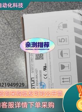 现货#电机埃斯顿电机EM3A-08ALA221（0.75KW不带