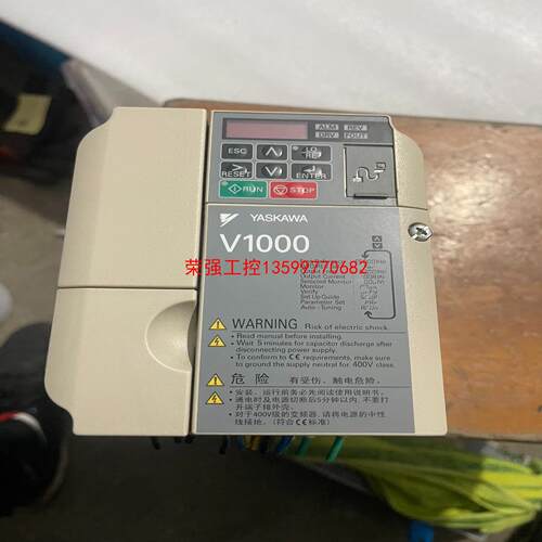 【荣强工控】安川变频器V1000CIMR-VB4A0005BBA/1.5