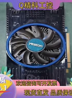 现货盈通镭龙R6750一1024GD5经典版功能正常