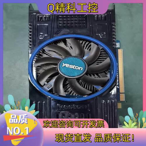 现货盈通镭龙R6750一1024GD5经典版功能正常