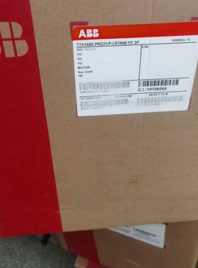 塑壳断路器T7S1600 PR231/P-I R160