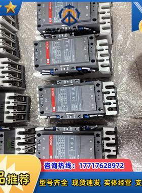 交流接触器AX205-30议价