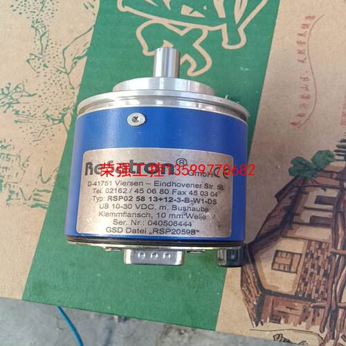 【荣强工控】Resatron编码器RSP025813＋12－3－B－w1