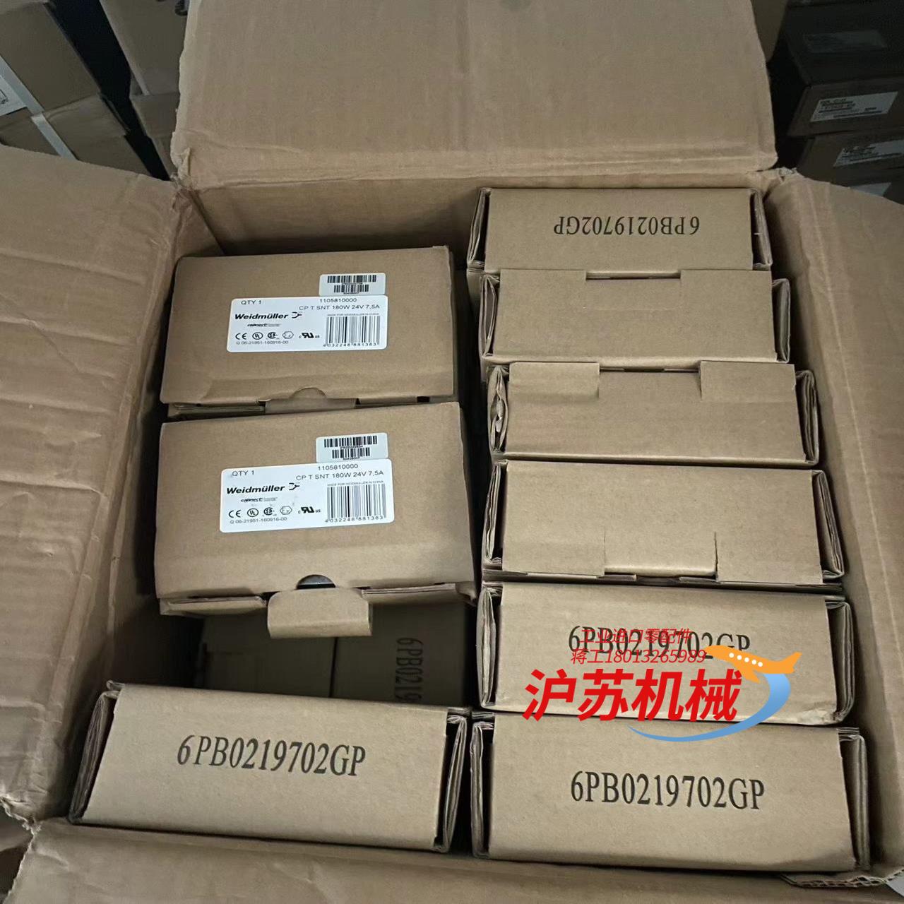 CP T SNT 180W 24V 7,5A 1105810