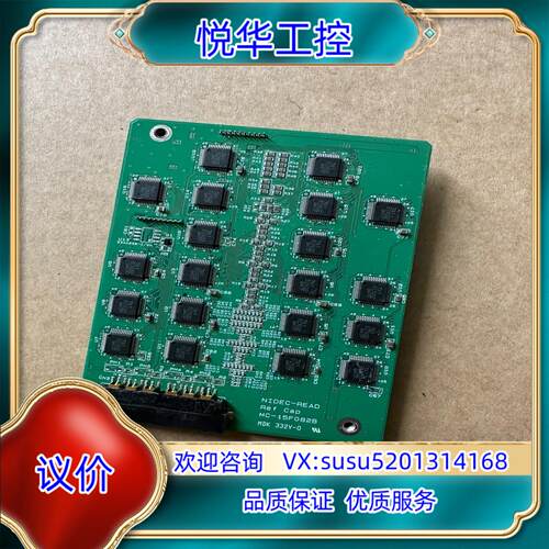 原装7A1ECN3294TF2000个 议价议价