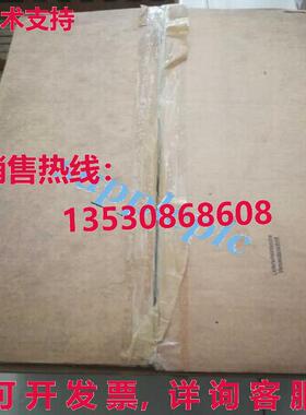 原装供应6SE7014-0TP50
