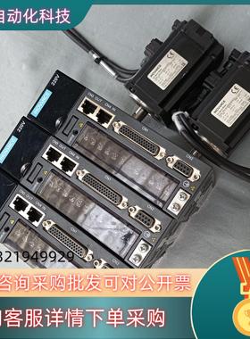 现货汇川400瓦套装 lS620NS2R8l MS1H4-4