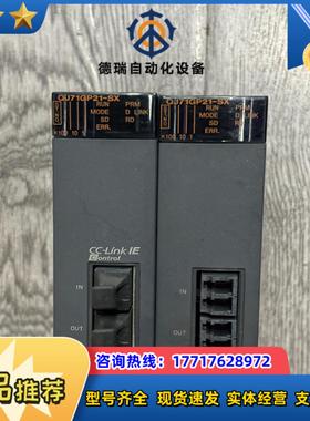 QJ71GP21-SX 三菱模块议价