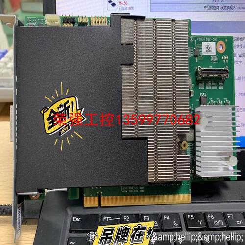 【荣强工控】Microsoft FPGA 1768Microsoft F