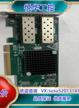 曙光X520-DA2 INTEL 82599ES双口万兆光纤议价