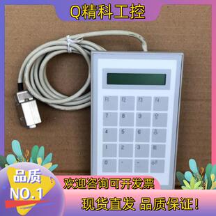 侧推编码 E31 器 645C 645CLT 现货KEYTEC