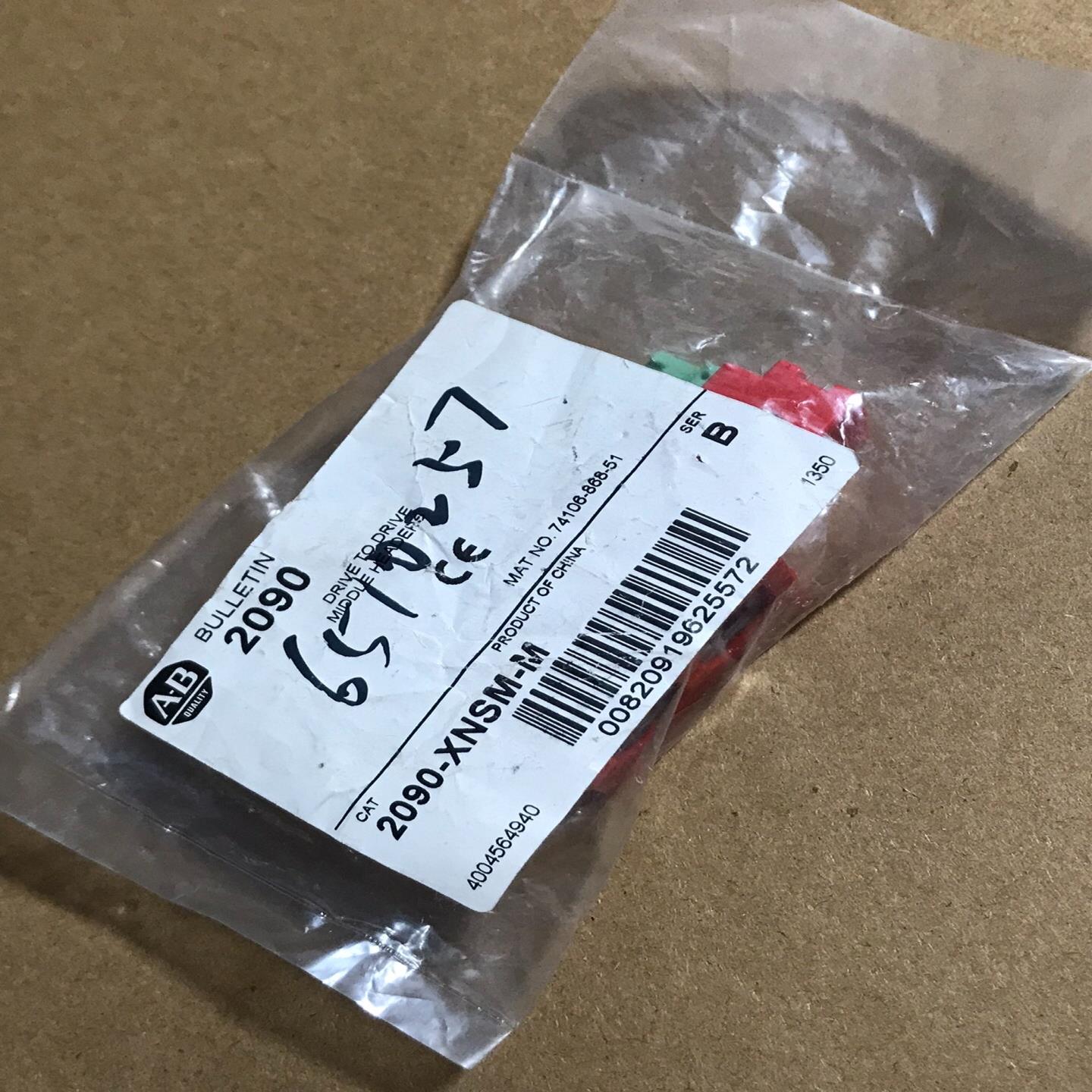 AB罗克韦尔2090-XNSM-M 全新1个  B2