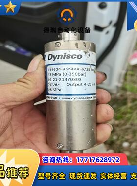 丹尼斯传感器TPT4624-35MPA-6/18